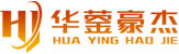 濾油機